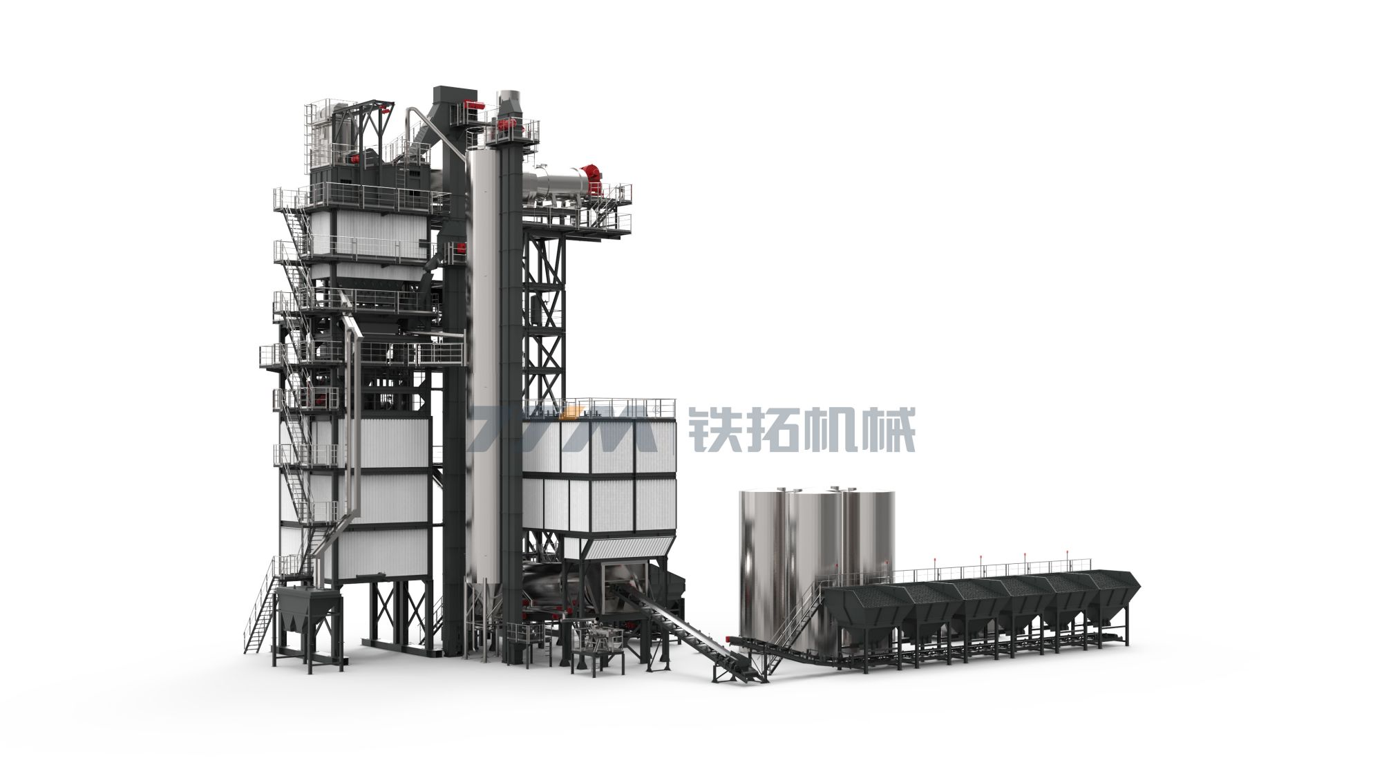 TS3020 RAP Recycling Continuous Asphalt Mixing Plant.webp