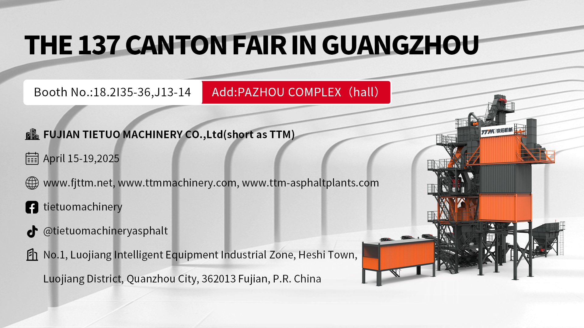 The 137 Canton Fair in Guangzhou.
